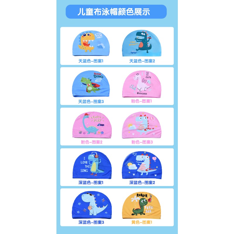 Swim Hat Silicone - Bonnet de bain imprimé dinosaure pour