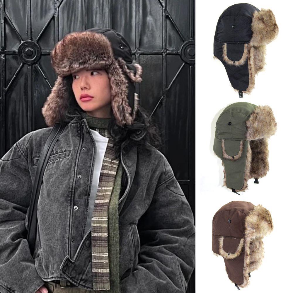 Trapper Hat Ear Flap - 1PC hiver trappeur aviateur trooper oreillette