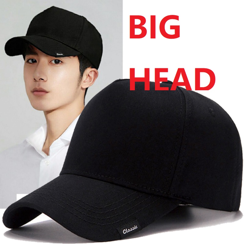 Dad Hat Cotton - Casquette de Baseball surdimensionnée XXL 100%