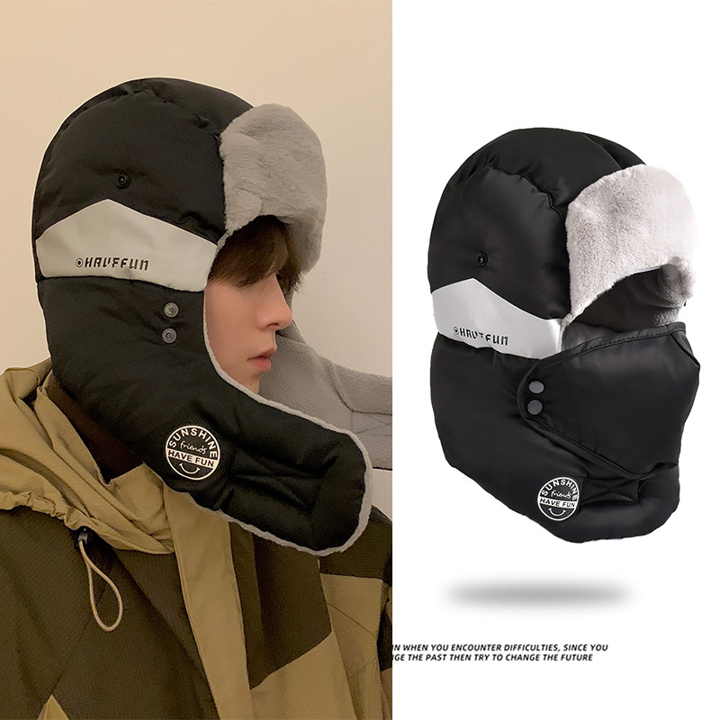 Winter Trapper Hat - Chapeau de Ski d'hiver en coton