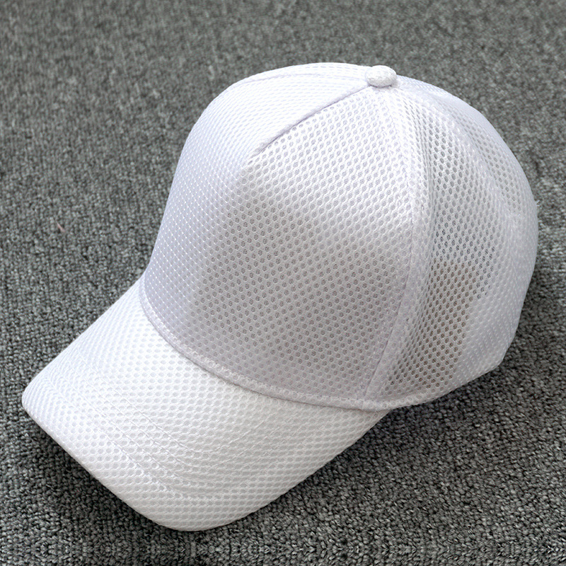 Casquette de Baseball en maill - Trucker Cap Mesh avis et prix
