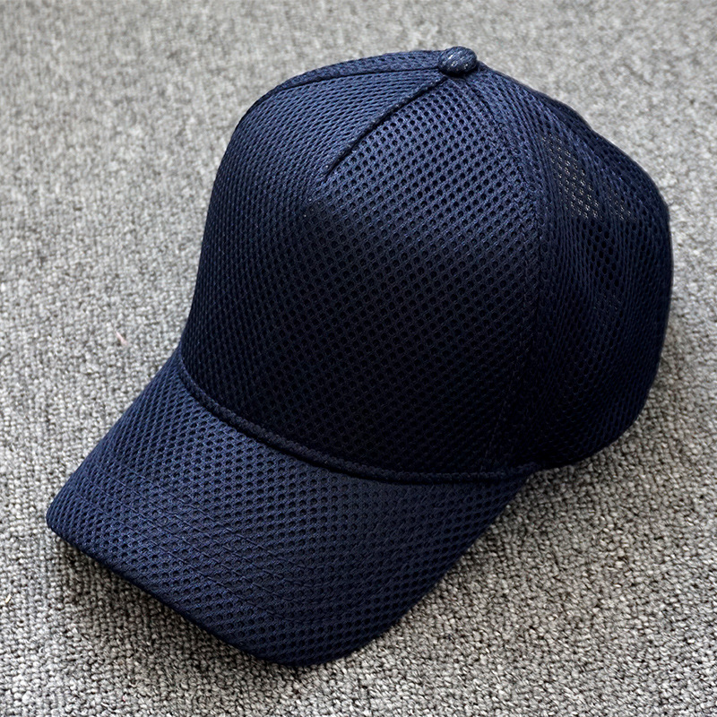 Casquette de Baseball en maill - Trucker Cap Mesh avis et prix