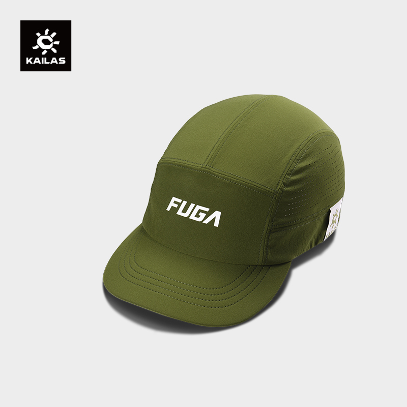 Casquettes de course KAILAS 20 - Running Cap Lightweight avis et prix