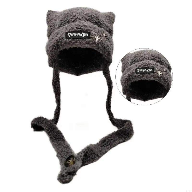 L93F Chapeau tricoté à la main - Winter Trapper Hat avis et prix